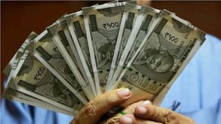 Courier Scam: డెలివరీ బాక్స్‌ వచ్చిందంటూ మీకు ఫోన్‌ వచ్చిందా? జాగ్రత్త.. కొత్త రకం మోసం
