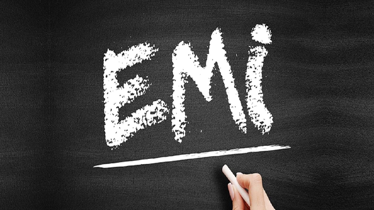 Loan EMIs: జీతం కన్నా ముందే లోన్ ఈఎంఐ తేదీ వచ్చేస్తోందా.. ఇలా చేస్తే నో టెన్షన్..!