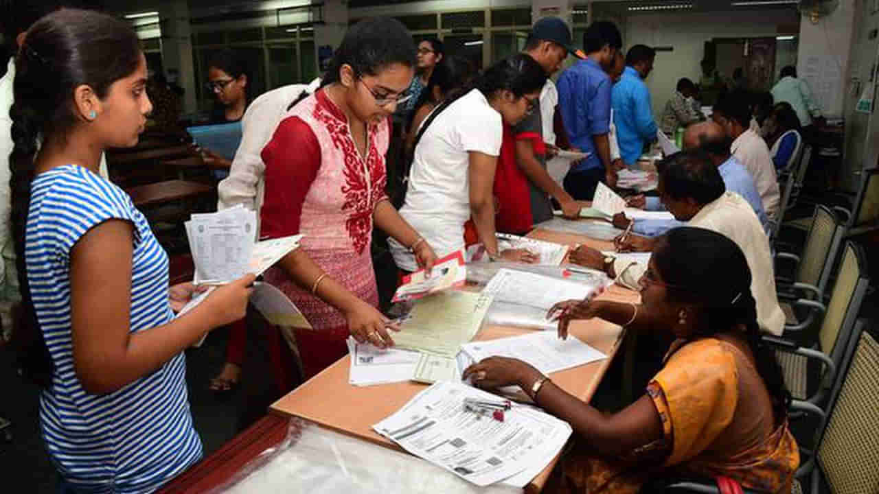 Engineering Seats 2025: ఇంజినీరింగ్‌ యాజమాన్య కోటా సీట్లలో ప్రవేశాలకు నోటిఫికేషన్.. పూర్తి షెడ్యూల్ ఇదే