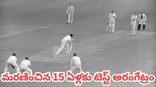 ఐపీఎల్‌లో అట్టర్ ఫ్లాప్.. ఎంఎల్‌సీలో సూపర్ హిట్.. 22 సిక్సర్లతో రఫ్పాడించిన రాజస్థాన్ రౌడీ ప్లేయర్