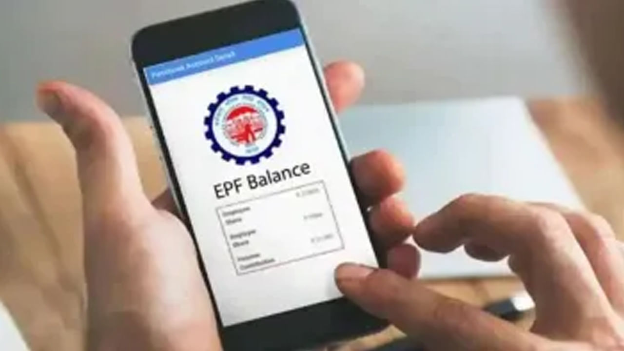 SMS, వాట్సాప్లో కూడా PF బ్యాలెన్స్ చెక్ చేసుకోవచ్చు! అది కూడా ఉచితంగా.. ఎలాగంటే?