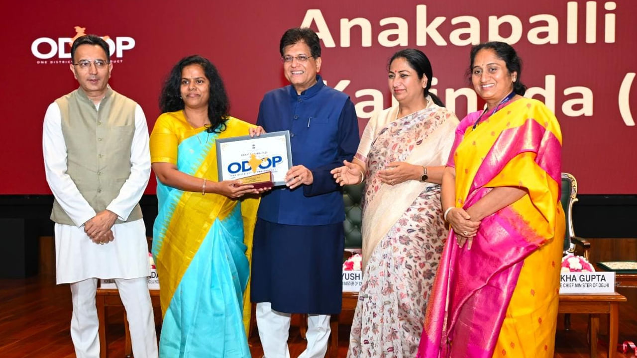 Etikoppaka Wooden Toys Wins Prestigious Award