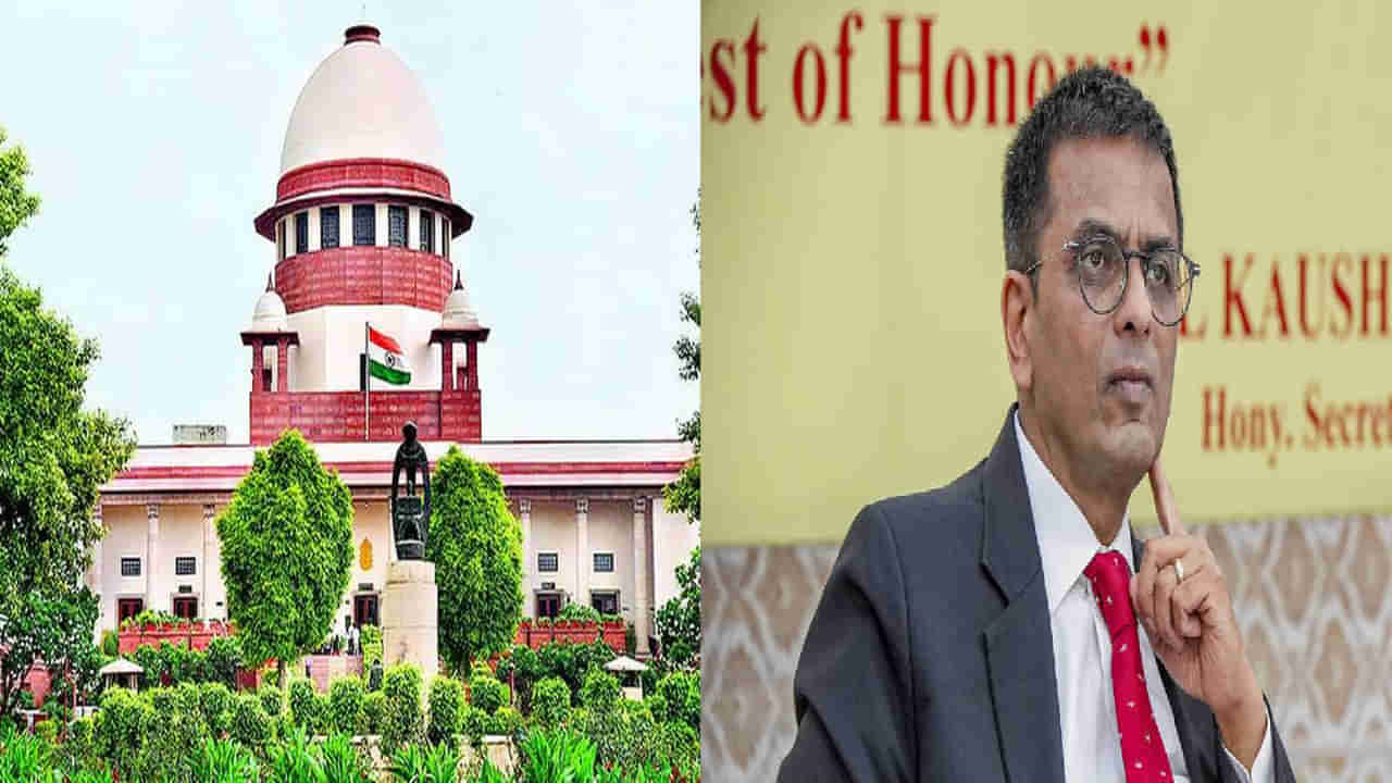 ఆ బంగ్లా వెంటనే ఖాళీ చేయండి.. మాజీ చీఫ్ జస్టిస్కు సుప్రీం షాక్..