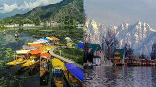 Mysterious Lakes: మన దేశంలో సీజన్ కి అనుగుణంగా నీటి రంగుని మార్చుకునే సరస్సులు ఇవే.. ఒక్కసారైనా చూడాల్సిందే..