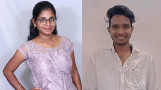 Pulasa Fish: అన్నోయ్.. చిక్కింది మరో పులస – వేలంలో ఎంత పలికిందో తెలుసా..?