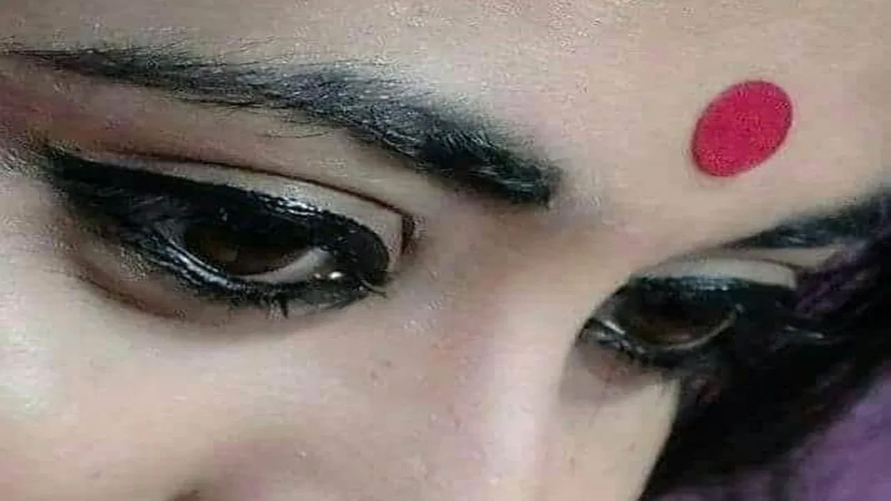 Eye 4