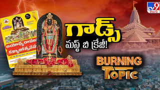 Telangana Video: బొగత జలపాతం ఉదృతరూపం… పర్యాటకుల సందర్శనకు అనుమతి నిరాకరణ