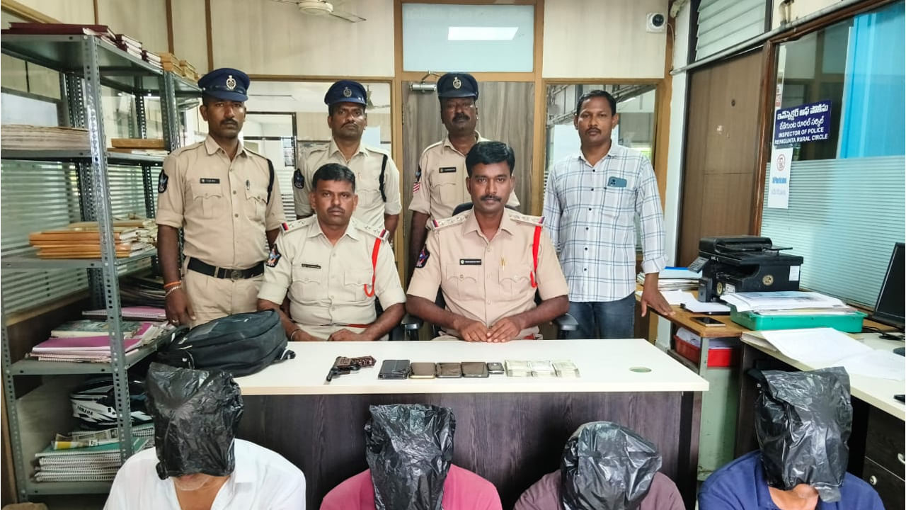 AP News: ఇదేందయ్యా ఇది.. అవినీతి అధికారులే వారి టార్గెట్.. తీరా చూస్తే వాళ్లే..