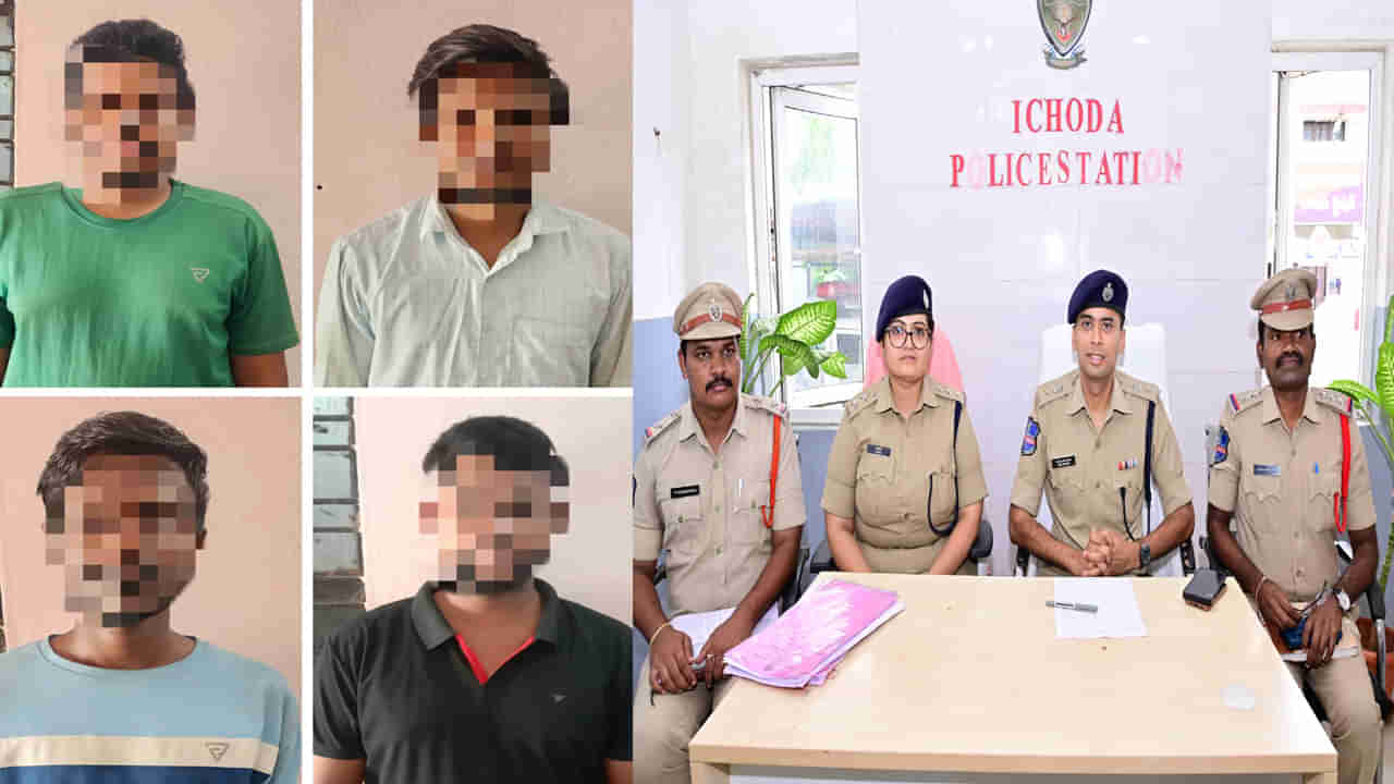 బడా వ్యాపారులే టార్గెట్‌.. ఫేక్ పోలీసుల చేతివాటం.. భారీగా నగలు, నగదు వాహనాలతో..