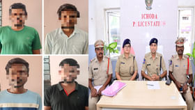 బడా వ్యాపారులే టార్గెట్.. ఫేక్ పోలీసుల చేతివాటం.. ఎట్టకేలకు బడా వ్యాపారులే టార్గెట్.. ఫేక్ పోలీసుల చేతివాటం.. ఎట్టకేలకు