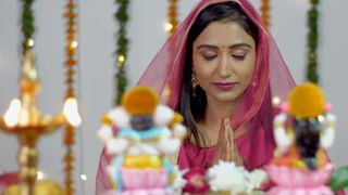 Raja Yoga: నాలుగు గ్రహాల అనుగ్రహం…కుంభ స్థలాన్ని కొట్టే రాశులివే!