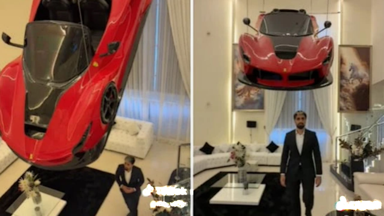 రూ.4.3 కోట్లతో కారు కొని.. ఇంట్లో వేలాడాదీశాడు..! ఎందుకో తెలిస్తే ఆశ్చర్యపోతారు..