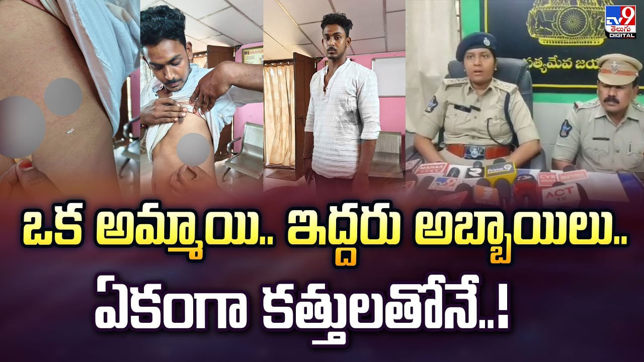 తాజా వార్తలు