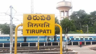 రెండు రాష్ట్రాల అధికారులను బురిడీ కొట్టించారు.. ఎట్టకేలకు ఏపీలో చిక్కారు.. ఇంతకు వీళ్లు ఏం చేశారో తెలిస్తే..