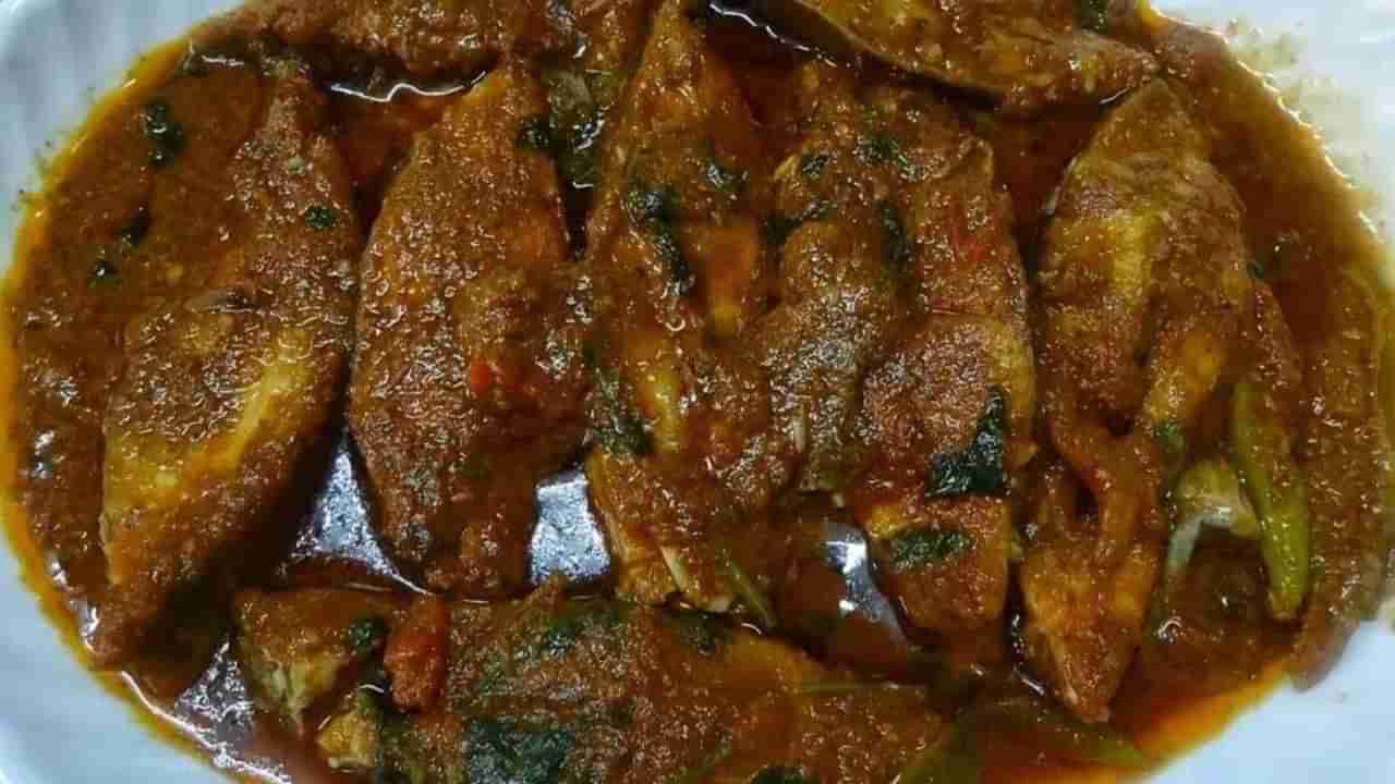 చేపల ఇగురు రెసిపీ.. ఇలా చేస్తే తిన్న వారంతా ఫిదా అవ్వాల్సిందే..!