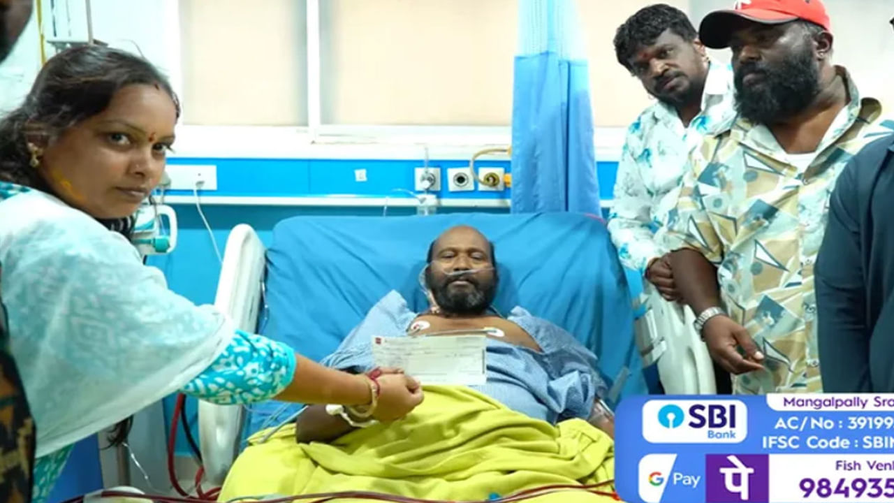 Fish Venkat: ఫిష్ వెంకట్కు టాలీవుడ్ హీరో ఆర్థిక సాయం.. ఎన్ని లక్షలు పంపాడంటే?