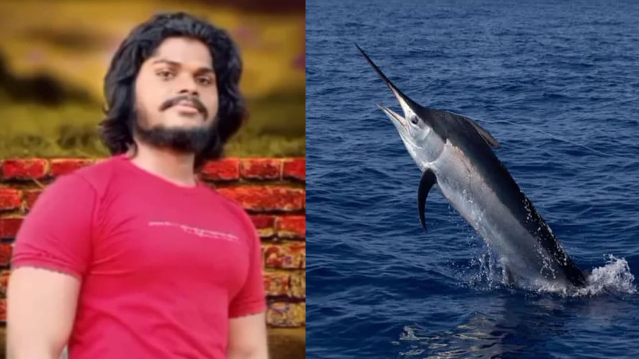 చేపల వేటకు వెళ్లాడు.. కట్ చేస్తే.. వల బరువెక్కడంతో సరాసరి నీటిలోకే.. ఆ తర్వాత!