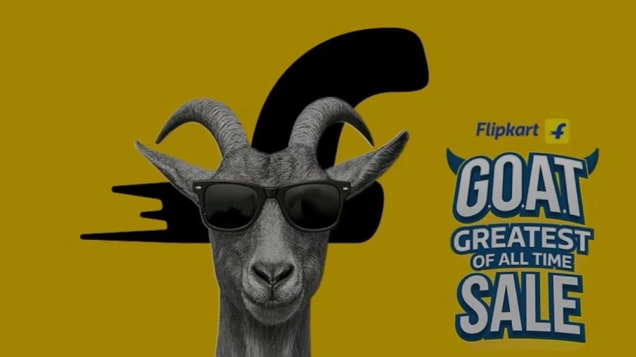 Flipkart Ga Sale: అమెజాన్కు పోటీగా ఫ్లిప్కార్ట్ గోట్ సేల్.. అదిరే ఆఫర్లతో.. Flipkart Ga Sale: అమెజాన్కు పోటీగా ఫ్లిప్కార్ట్ గోట్ సేల్.. అదిరే ఆఫర్లతో..