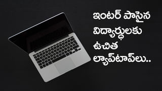 అనుమానమే పెను భూతమై.. భర్త వేధింపులు భరించలేక భార్య ఆత్మహత్య.. కట్‌చేస్తే.. అత్తింటి వారి చేతిలో…