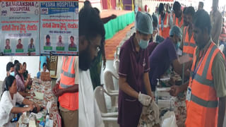 RTC Bus Conductor: పండగపూట దారుణం.. ఆర్టీసీ బస్సు కండక్టర్ ఆత్మహత్య..! ఏం జరిగిందో?