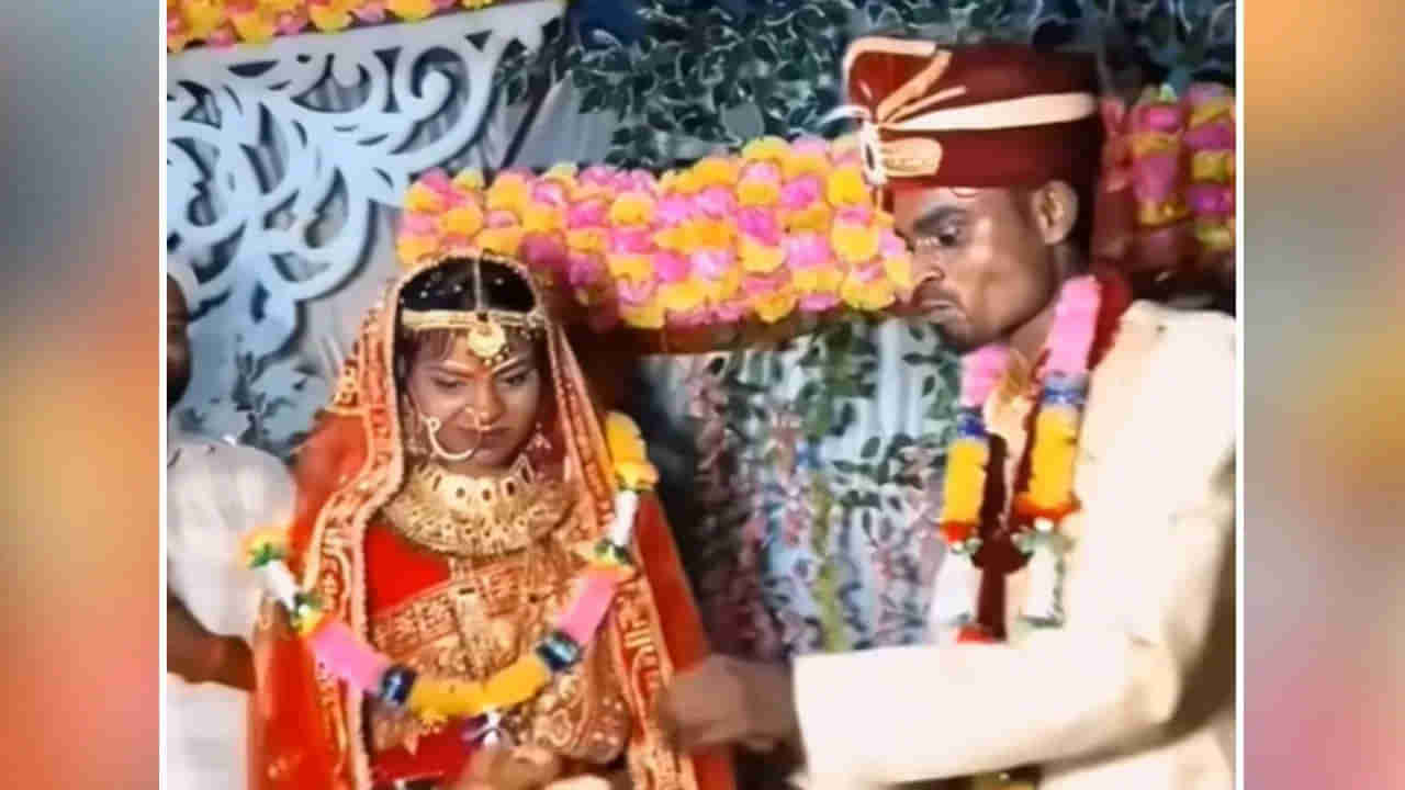 Viral Video: వీడెక్కడి పెళ్లికొడుకురా బాబు... వీడియో చూసిన తర్వాత మీరు నవ్వు ఆపుకోలేరు.