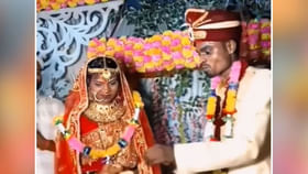 Viral Video: వీడెక్కడి పెళ్లికొడుకురా బాబు... Viral Video: వీడెక్కడి పెళ్లికొడుకురా బాబు...