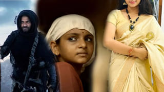 Sai Durgha Tej: ‘మయసభ’ అద్భుతాలు సృష్టించాలి.. ట్రైలర్ లాంచ్ ఈవెంట్‌లో సాయి దుర్గ తేజ్