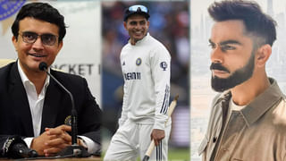 IND vs ENG: చరిత్ర సృష్టించిన టీమిండియా..! ఇంగ్లాండ్‌పై రెండో టెస్టులో అపూర్వ విజయం