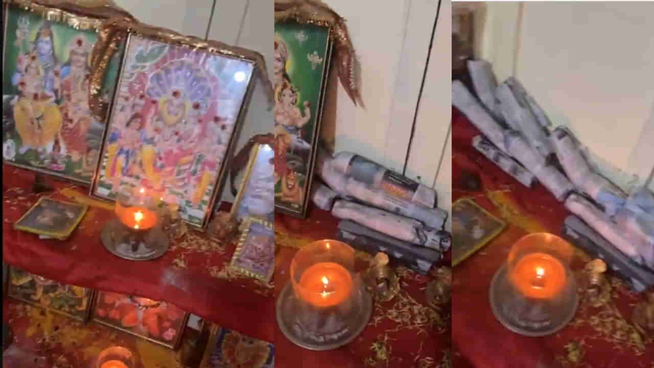 Hyderabad: ఎంత బుద్ధిమంతుడో పూజ చేస్తున్నాడు అనుకునేరు - ఆ పటాలు అలా కదిలించగానే గుట్టు వీడింది