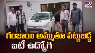 Hyderabad: హైదరాబాద్‌లో ఔట్‌సైడ్ ఫుడ్ తింటున్నారా.? చూసి అధికారులకే మైండ్ బ్లాంక్