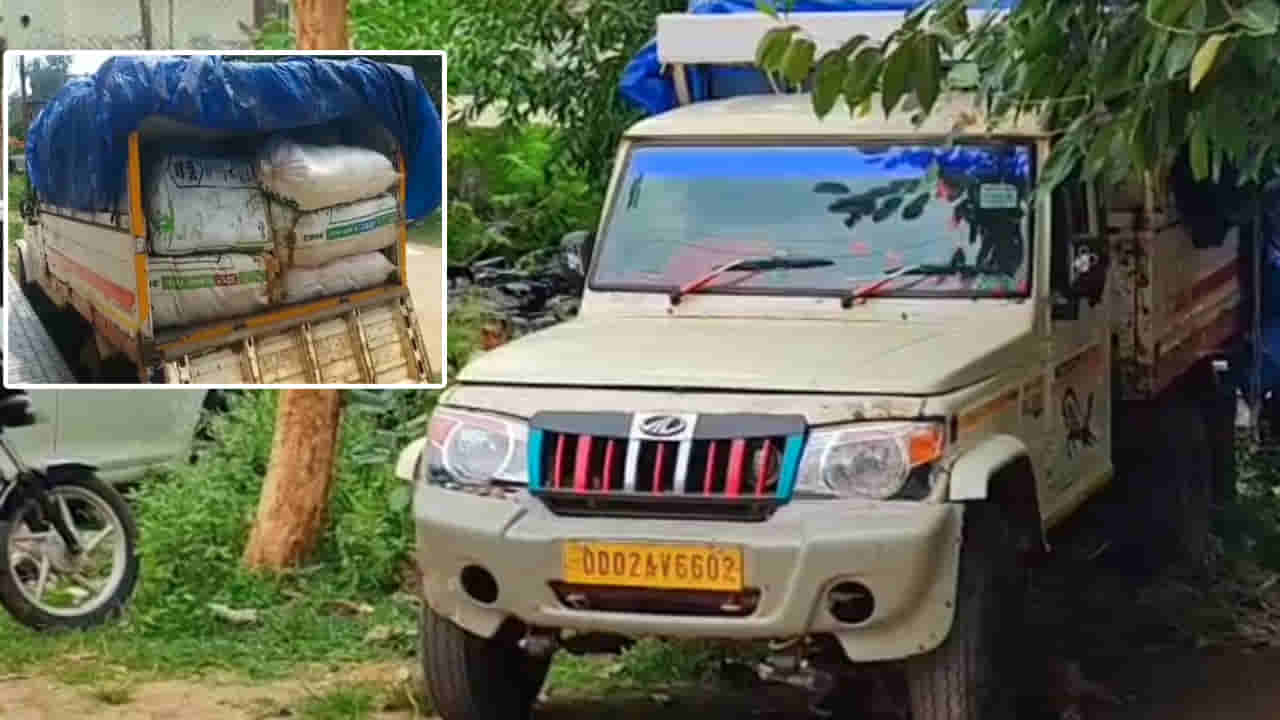 Andhra: నిండా సరుకుతో హైవేపై దూసుకొచ్చిన కారు.. ఇంతలో పుష్ప మాదిరి ట్విస్ట్.. చివరకు జరిగిందిదే..