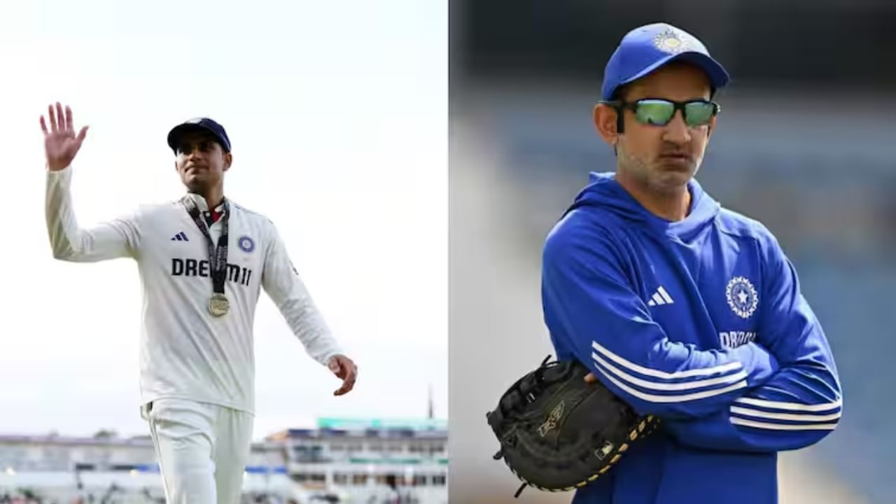 IND vs ENG: గిల్ కెప్టెన్సీ, గంభీర్ మ్యాజిక్.. ఎడ్జ్బాస్టన్లో భారత్ చారిత్రాత్మక విజయం వెనుక 3 కారణాలివే !