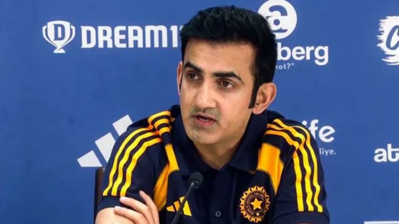 Gautam Gambhir :  గౌతమ్ గంభీర్ ముందు మూడు పెద్ద సవాళ్లు.. వారంలోగా పరిష్కారం కనుగొకలేకపోతే
