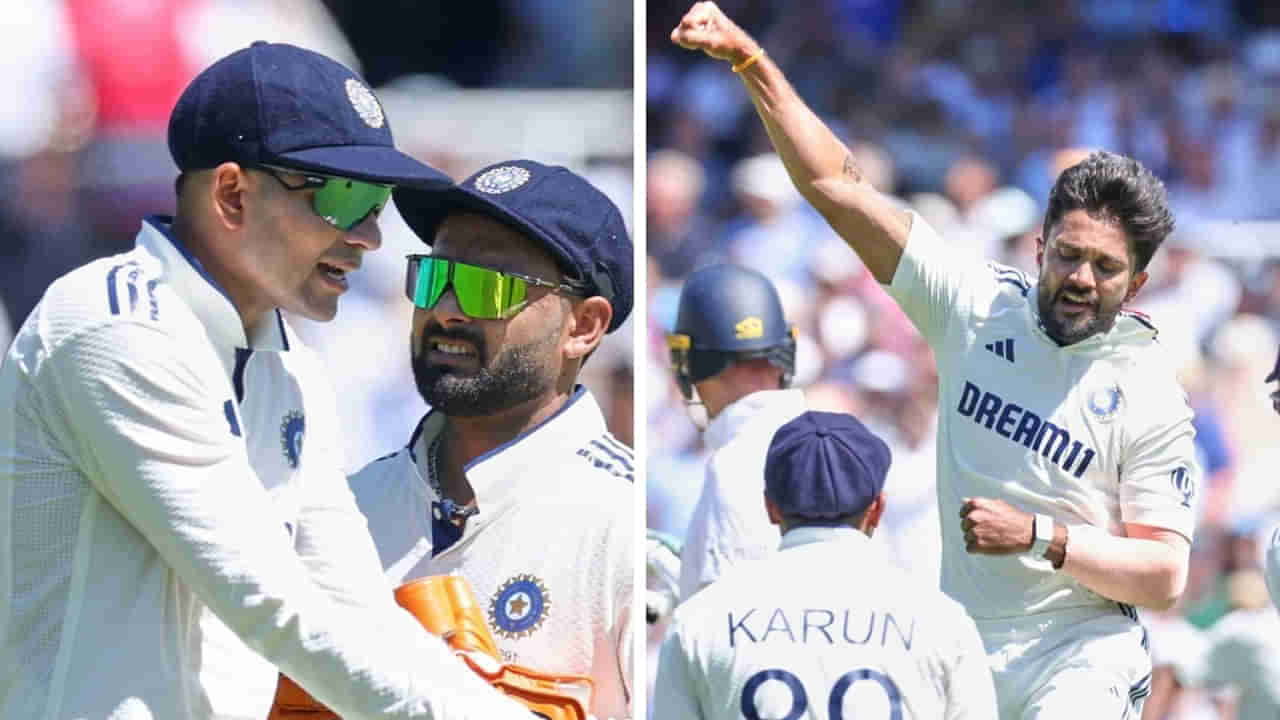 IND vs ENG: బాగుంది రా మామ..! అంటూ నితీష్‌ కుమార్‌ రెడ్డికి గిల్‌ సర్‌ప్రైజ్‌.. వీడియో వైరల్‌