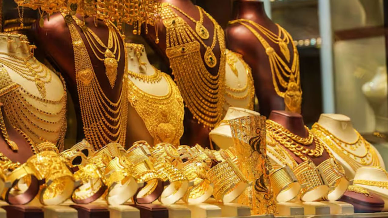 Gold Price Today: మహిళలకు గుడ్‌న్యూస్‌.. దిగివచ్చిన బంగారం ధర! తులంపై ఎంత తగ్గిందంటే..?