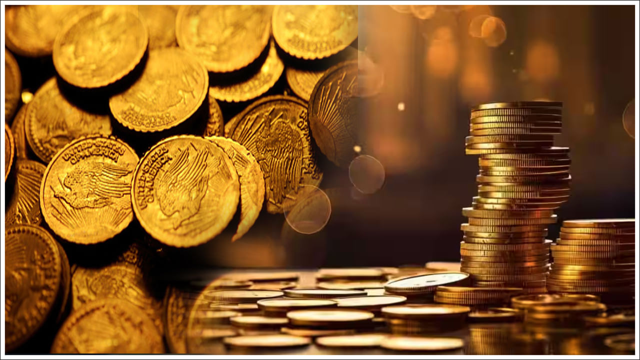Gold Coins Rules: బంగారు నాణేల విషయంలో కొత్త నిబంధనలు.. వ్యాపారులకు ఇబ్బందులే..!