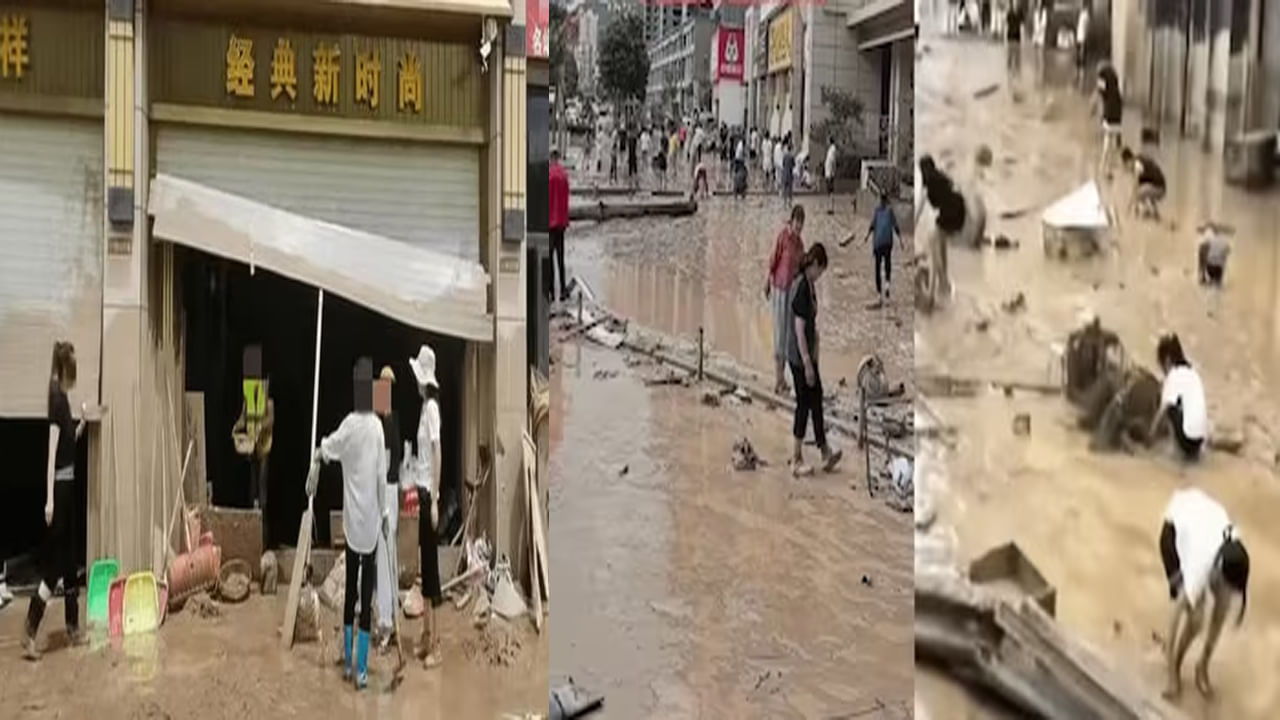 Viral Video: వరదల్లో కొట్టుకుపోయిన 12 కోట్ల విలువైన బంగారు, వజ్రాల ఆభరణాలు.. ఆశతో స్థానికులు వెదుకులాట – Telugu News | Viral Video: Locals In China Dig For rs. 12 Crore Worth Of Gold Washed Away In Flash Flood
