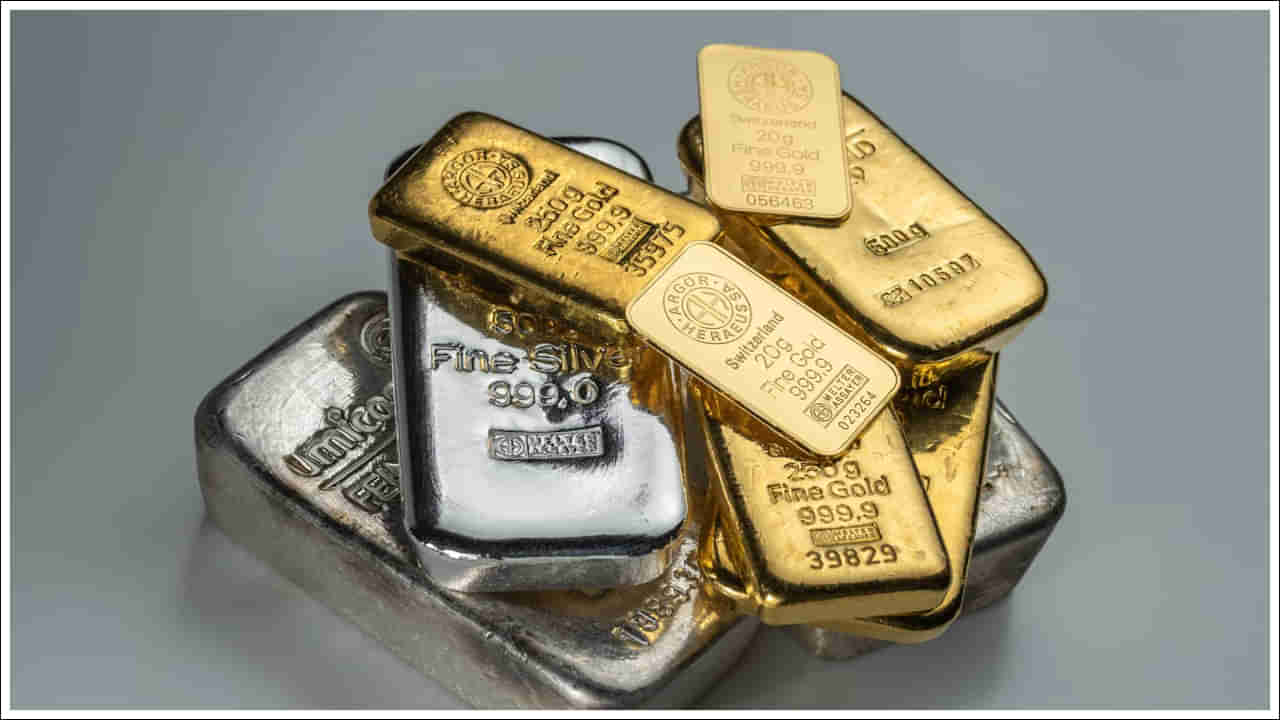 Gold Price Today: మహిళలకు గుడ్‌న్యూస్‌.. భారీగా తగ్గిన బంగారం ధర..! తులం ఎంతలో వస్తుందంటే..?