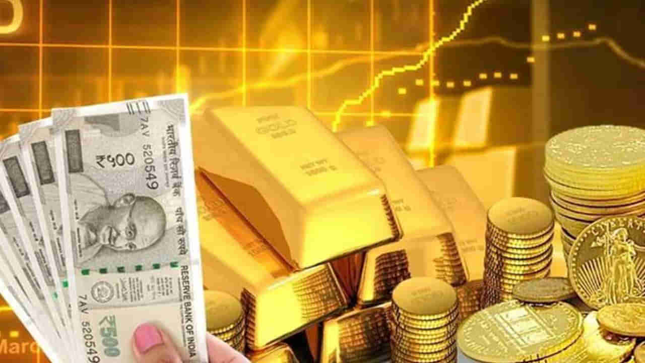 Gold Vs Nifty: ఐదేళ్లలో ధనవంతులు అవ్వాలంటే? బంగారం కొనాలా, నిఫ్టీలో పెట్టాలా?