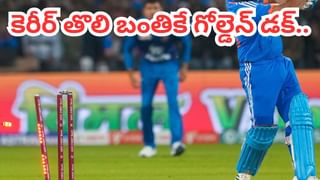 Team India: ఇంగ్లండ్‌లోనే అరంగేట్రం, అక్కడే రిటైర్మెంట్.. రెండో టెస్ట్‌తోనే గిల్ బెస్ట్ ఫ్రెండ్ కెరీర్ క్లోజ్