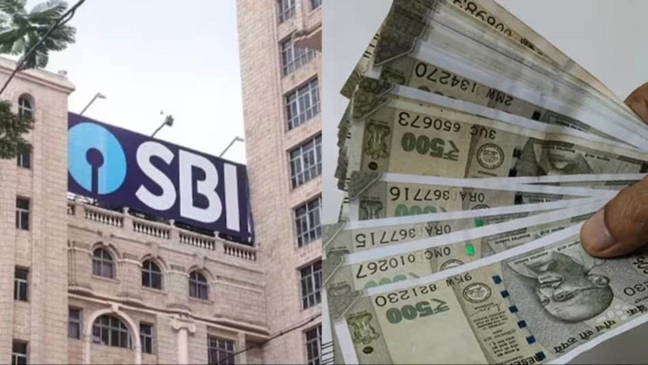 SBI Loan: ఎస్‌బీఐ ఖాతాదారులకు శుభవార్త..  ఇంట్లో నుంచే రూ. లక్ష లోన్ పొందండిలా!