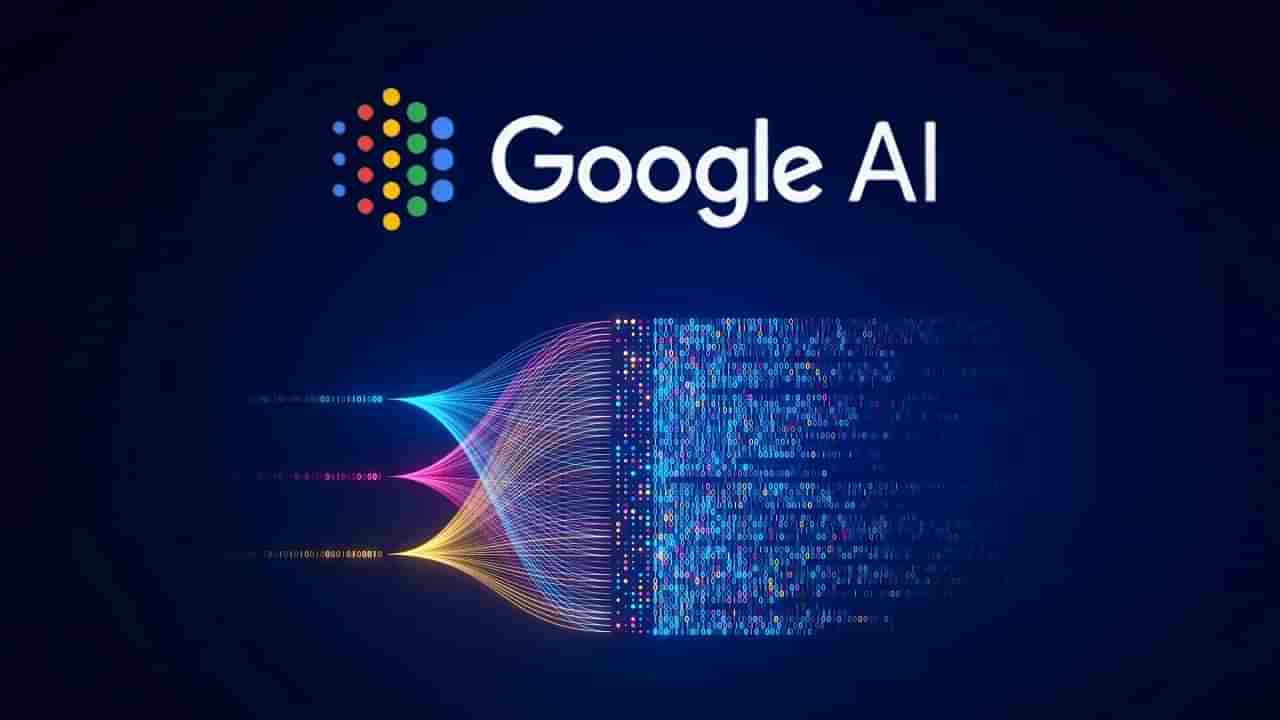 Google AI: ఏఐ మోడ్తో ఆకర్షిస్తున్న గూగుల్.. ఎలా పని చేస్తుందంటే..?