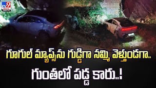 బద్ధలవుతున్న అగ్నిపర్వతం సాక్షిగా.. జంట నిశ్చితార్థం