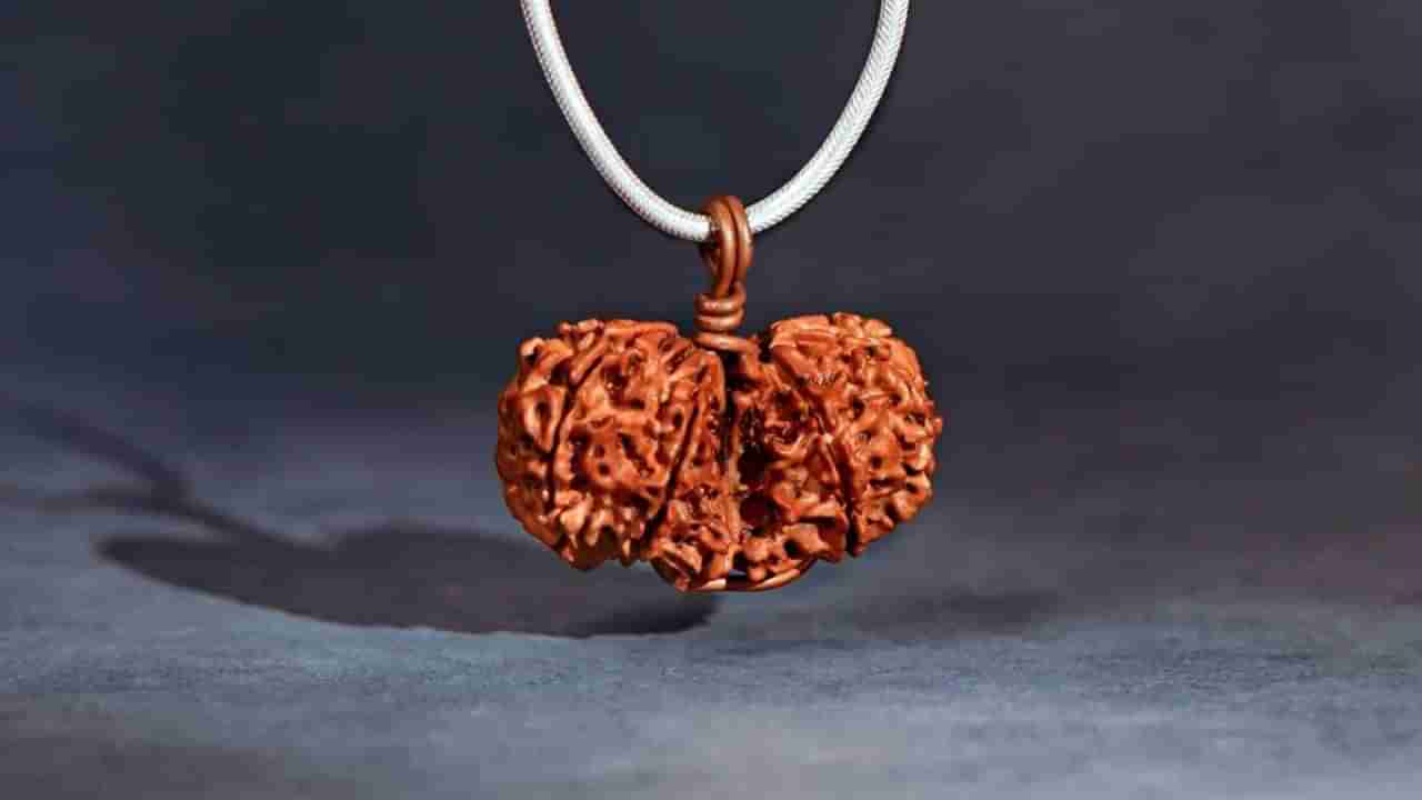 శ్రావణ మాసం స్పెషల్.. ఈ రుద్రాక్ష ధరిస్తే చాలు..! మీ లైఫ్ లో అద్భుతాలు జరుగుతాయి..!