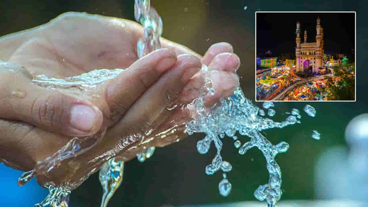 Hyderabad: జంట నగరాల్లో అడుగంటిన భూగర్భజలాలు..! ఇక్కడ కురిసిన వర్షం ఎక్కడికి పోతుందో...