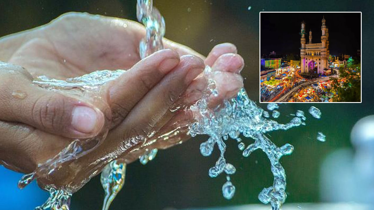 Hyderabad: జంట నగరాల్లో అడుగంటిన భూగర్భజలాలు..! ఇక్కడ కురిసిన వర్షం ఎక్కడికి పోతుందో...