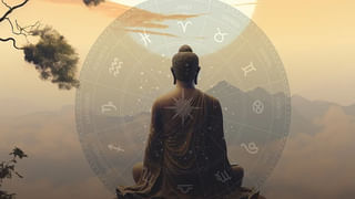 Guru Purnima 2025: గురువారం గురు పౌర్ణమి.. ఈ రాశులపై బృహస్పతి ఆశీస్సులు.. చేయాల్సిన పరిహారాలు ఏమిటంటే..