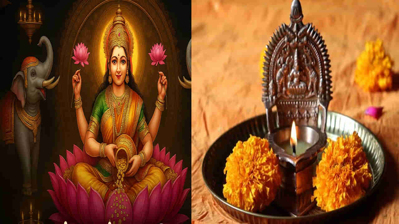 రేపే గురుపౌర్ణమి.. ఈ 5 ప్రదేశాల్లో ఆవు నెయ్యి దీపాలు వెలిగించండి.. జీవితంలో డబ్బుకు లోటు ఉండదు..