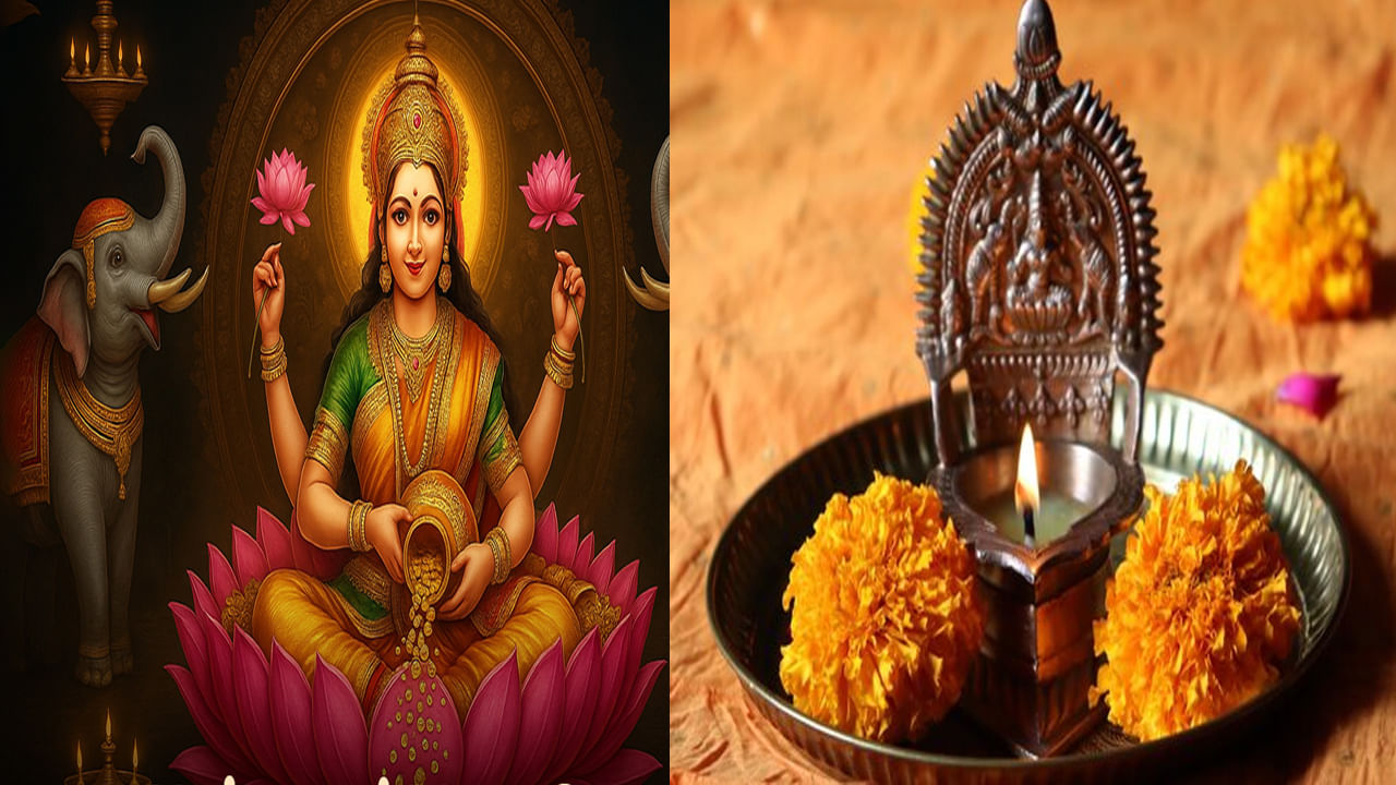 రేపే గురుపౌర్ణమి.. ఈ 5 ప్రదేశాల్లో ఆవు నెయ్యి దీపాలు వెలిగించండి.. జీవితంలో డబ్బుకు లోటు ఉండదు..