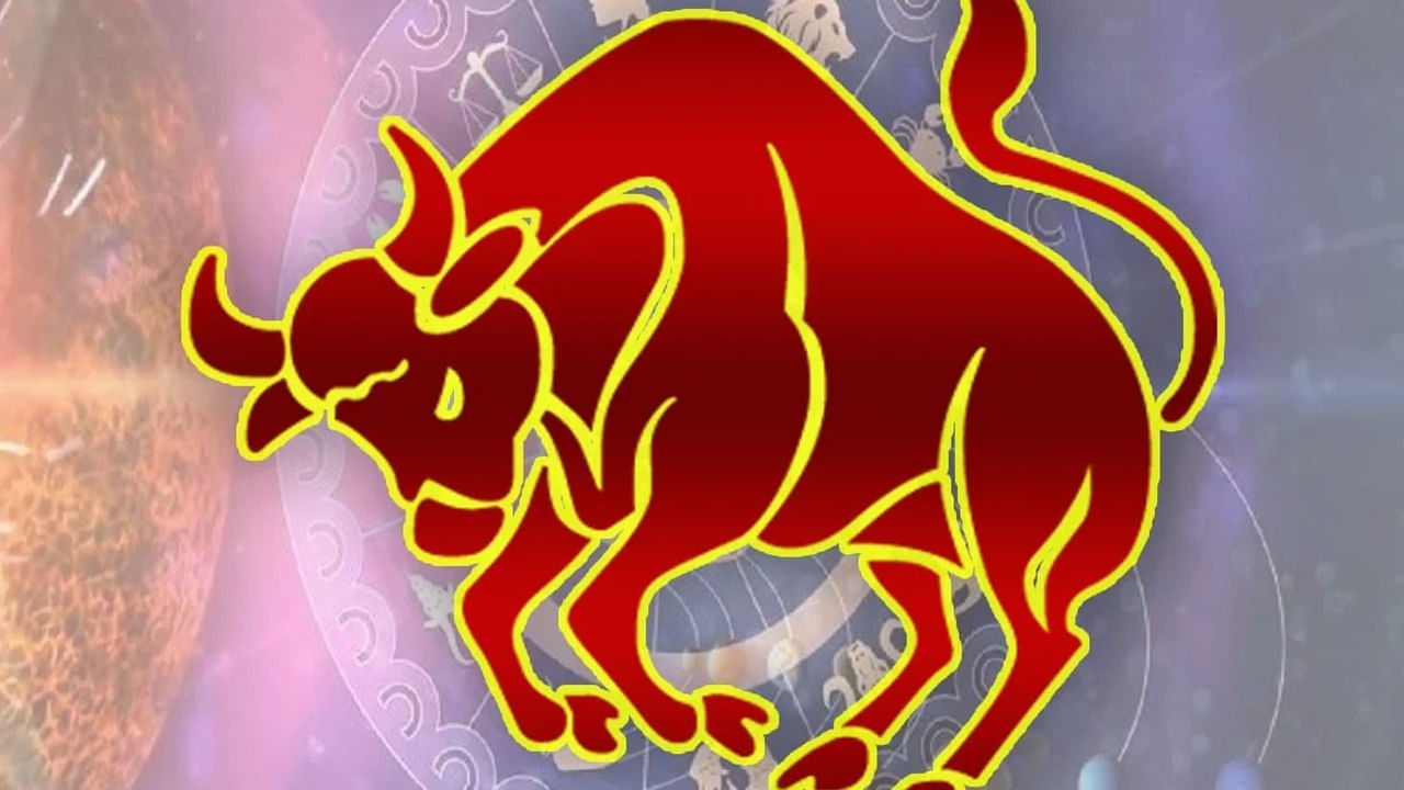 వృషభ రాశి :  వృషభ రాశి వారికి గురు గ్రహం ఆరుద్ర నక్షత్రంలోకి సంచారం చేయడం వలన ధనయోగం కలుగుతుంది. ఆర్థికంగా అనేక లాభాలు చేకూరుతాయి. ఆకస్మిక ప్రయాణాలు చేయాల్సి వస్తుంది.  ఇవి అనుకూలంగా ఉంటాయి. ఇంటా బయట సానుకూల వాతావరణం ఏర్పడుతుంది. అనారోగ్య సమస్యల నుంచి కోలుకుంటారు. 